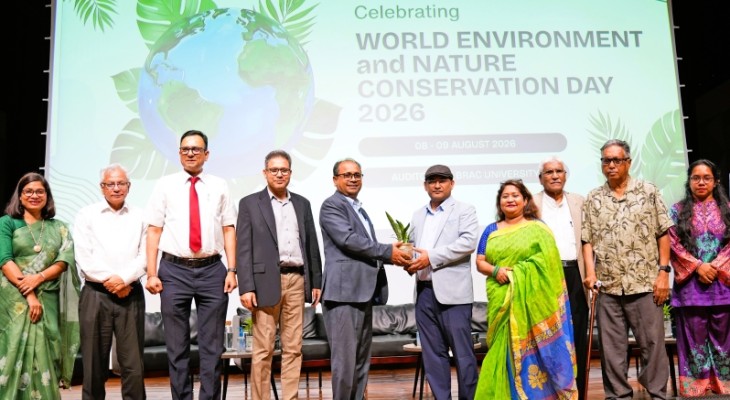 ব্র্যাকে বিশ্ব পরিবেশ দিবস ও বিশ্ব প্রকৃতি সংরক্ষণ দিবস উদযাপন